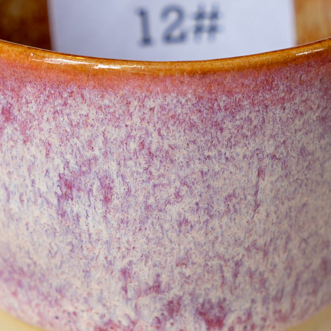 #12. Espresso cup 100ml