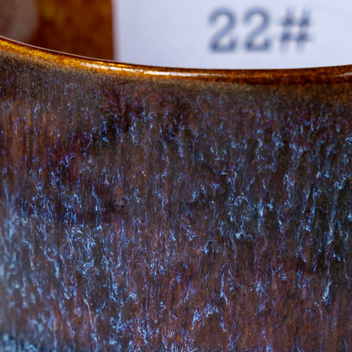 #22. Flat white 160 ml